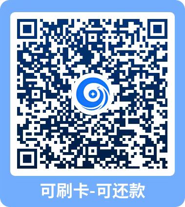 惠友吉软件怎么不能用了?最新消息通道异常已停用