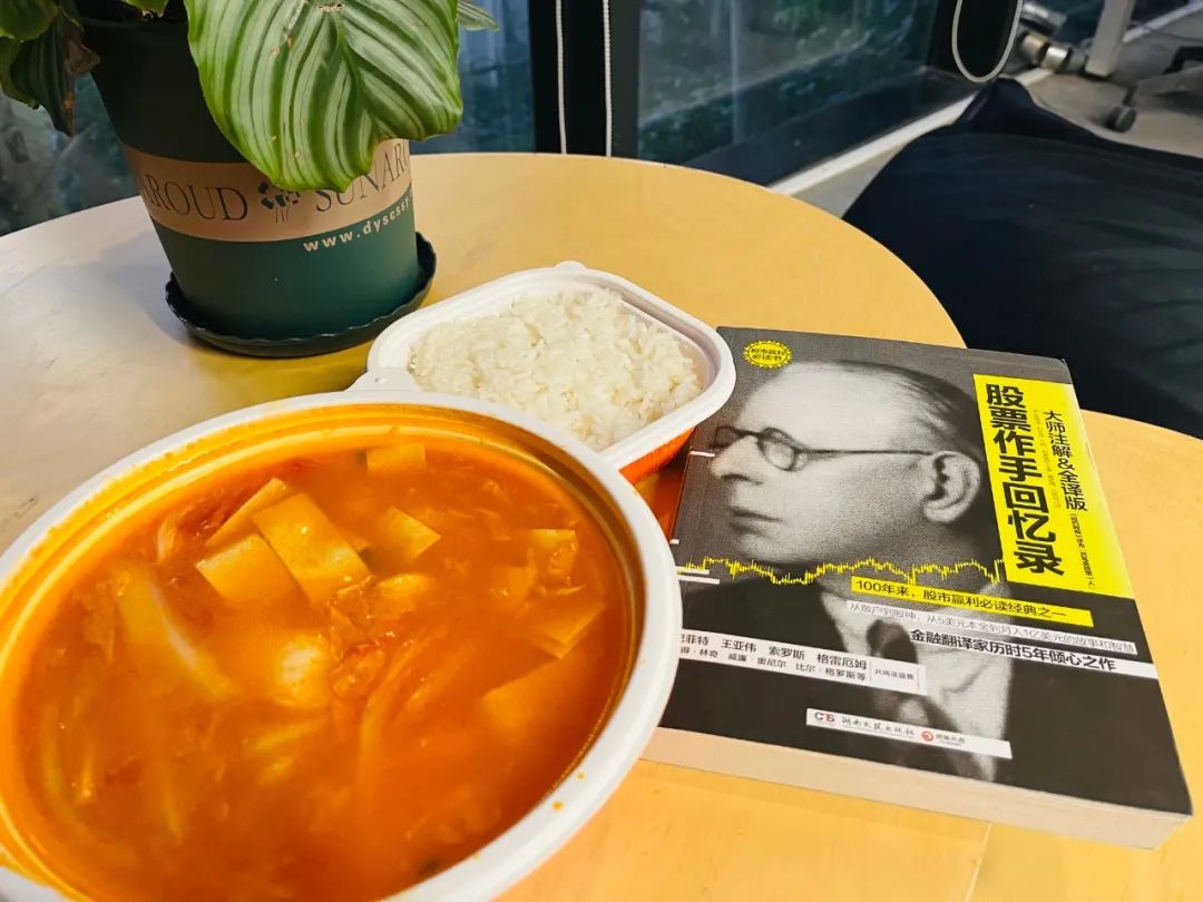 美团外卖直播间下单价格更便宜