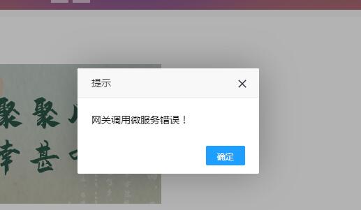 聚聚玩官网进不去了,类似聚聚玩的游戏试玩平台