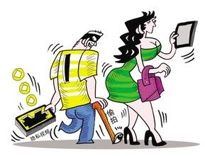 大学女生污蔑大叔地铁偷拍