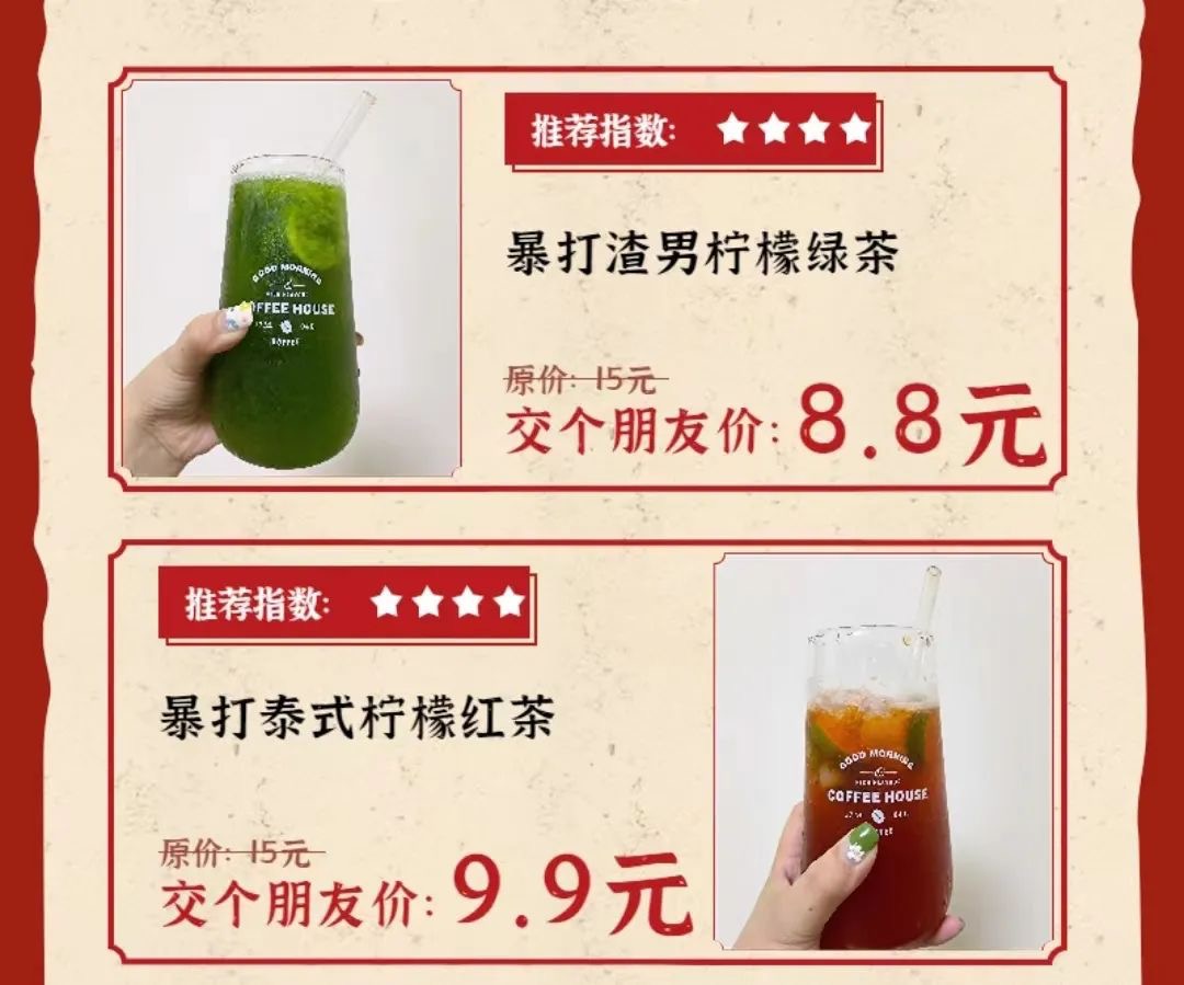 生财之道简直无处不在