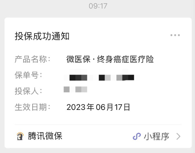 脚底长痣有点害怕了