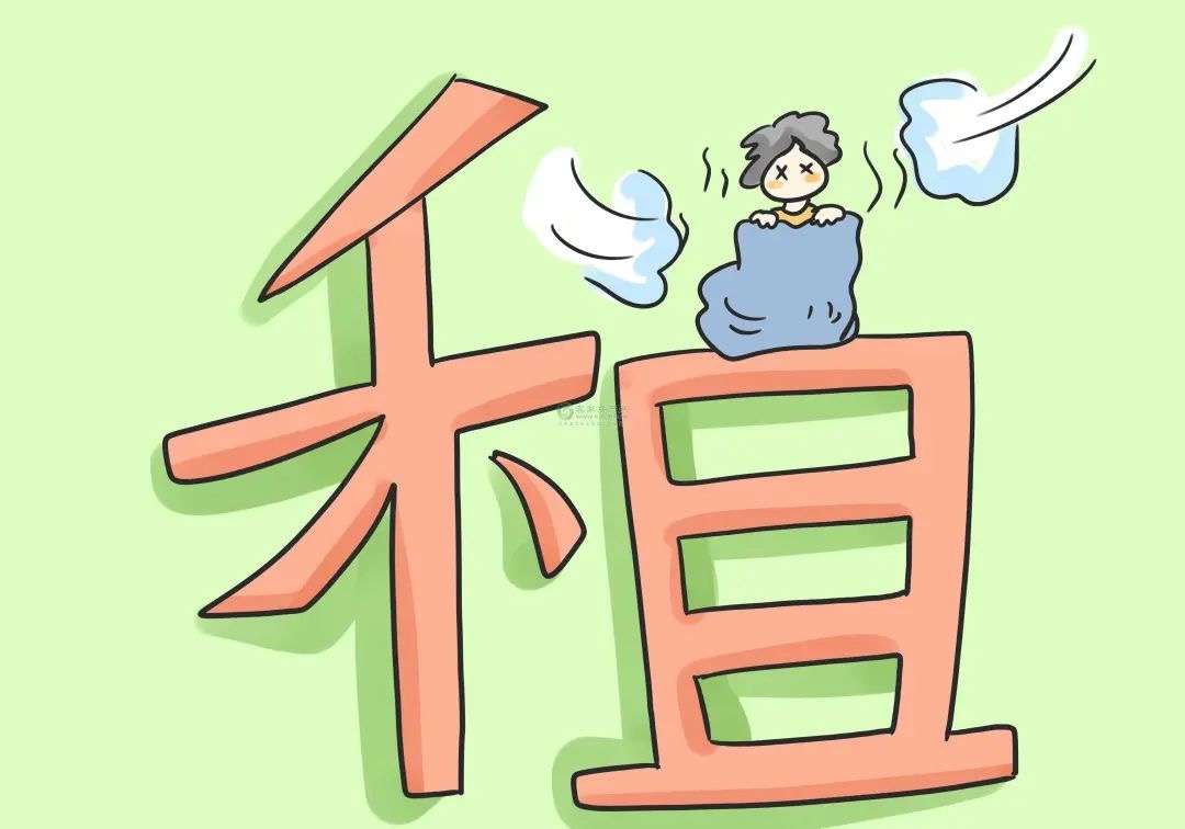 小区门口的店倒闭三家了