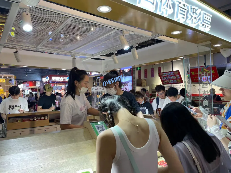 人生第一次吃海底捞