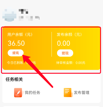 除了集多猫还有哪些类似软件?别说你找不到