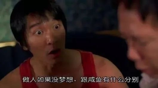 太要脸很难挣到钱