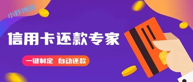 类似富兴云商的软件,有两款差不多的深受追捧