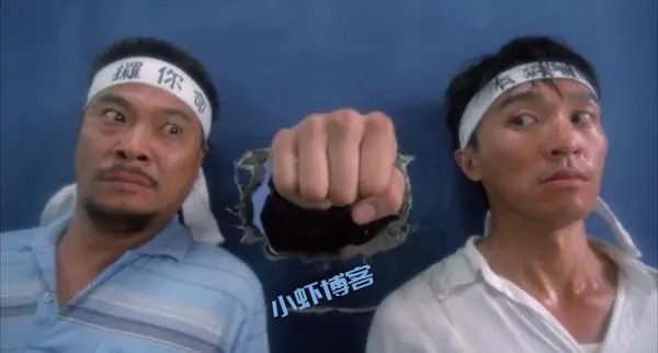 存钱界的抠王,攒下九千多万日元