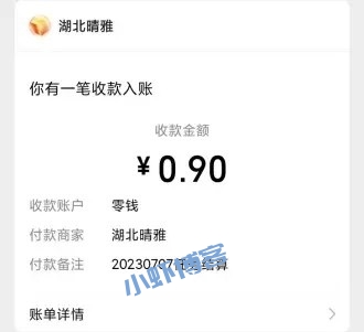 多彩魔盒游戏赚钱正式上线,1元提现值得玩