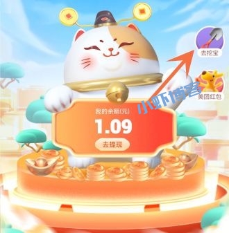 多彩魔盒是什么游戏软件?最新官方赚钱版下载入口