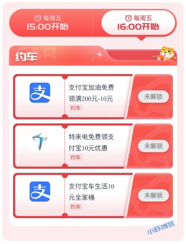 光大银行信用卡活动多吗?很多福利都缩水了