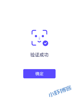 汇开优店现在刷卡还能用吗?汇开优店为什么显示暂不支持