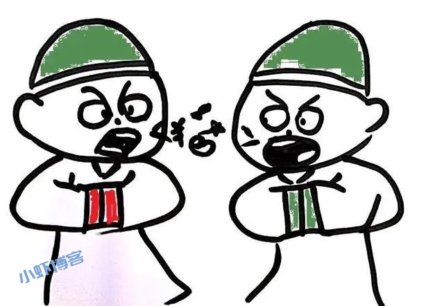 唱反调,也是流量密码