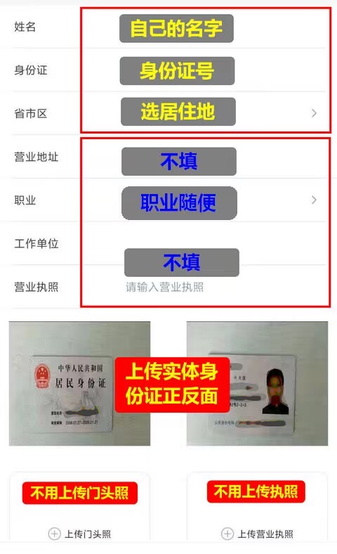 怎么刷出信用卡里面的钱?最好用的刷卡app你体验了吗