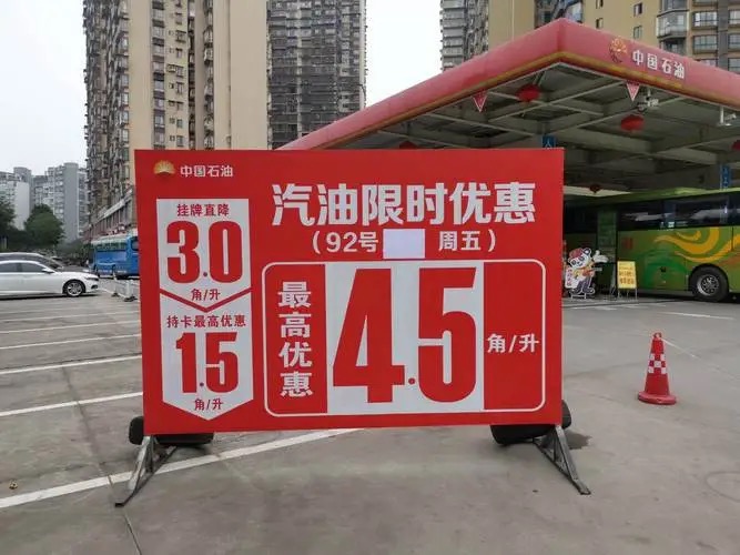 拼体力,终究有局限性