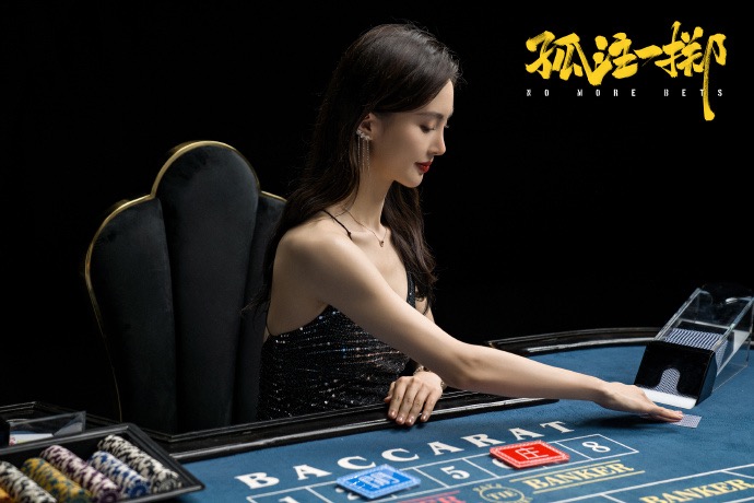 诈骗分子离我们不远