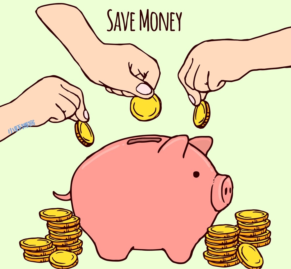 存款让别人知道好还是不好?