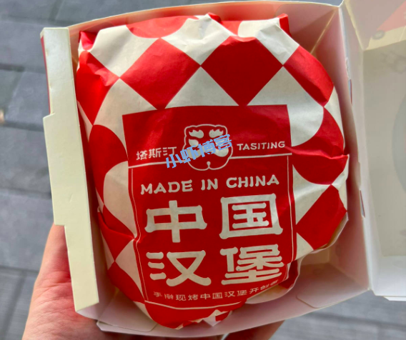 塔斯汀汉堡怎么买便宜?我买的香辣鸡腿比店里划算