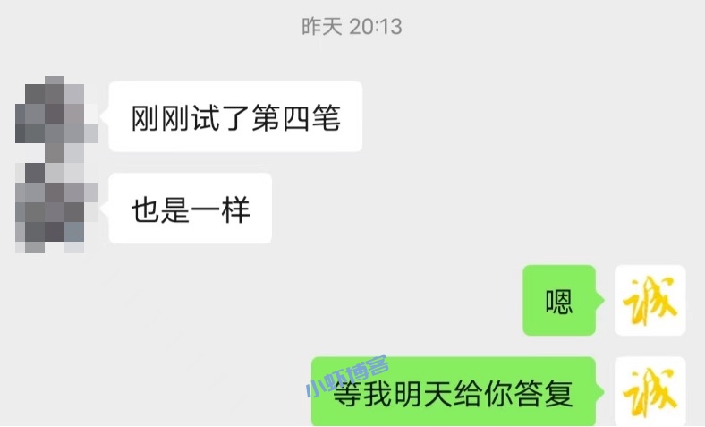 pos机一机一户会真的实行吗?聊聊应对策略和方法建议