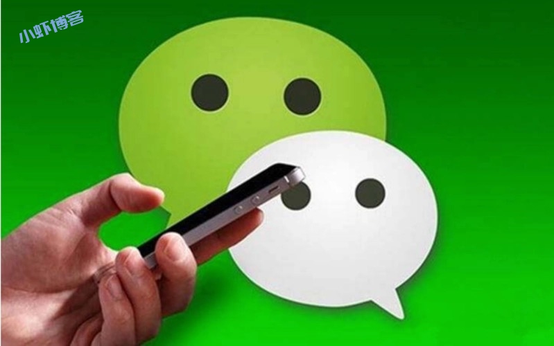 公众号流量新入口?盘点一下最近更新的流量入口