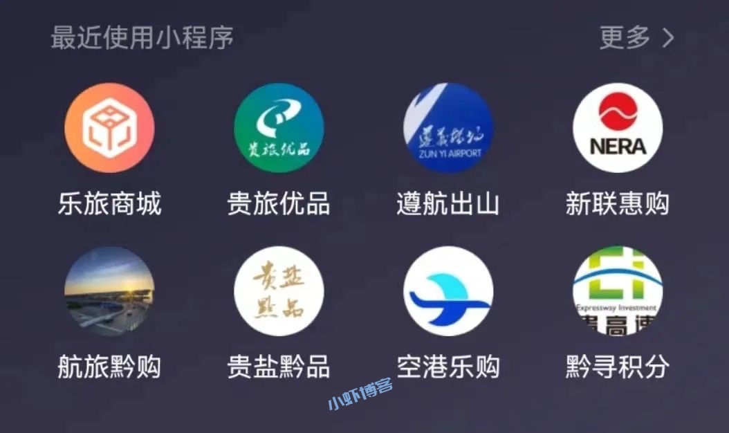 抢茅台酒在哪里抢?我来说说申购中签操作方法