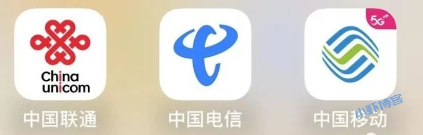 手机卡如何办理保号套餐?保号套餐有什么限制吗