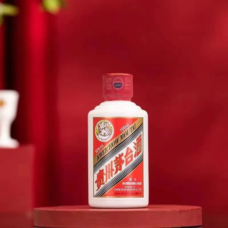 茅台一般多少钱一瓶?2023年茅台回收价格行情介绍