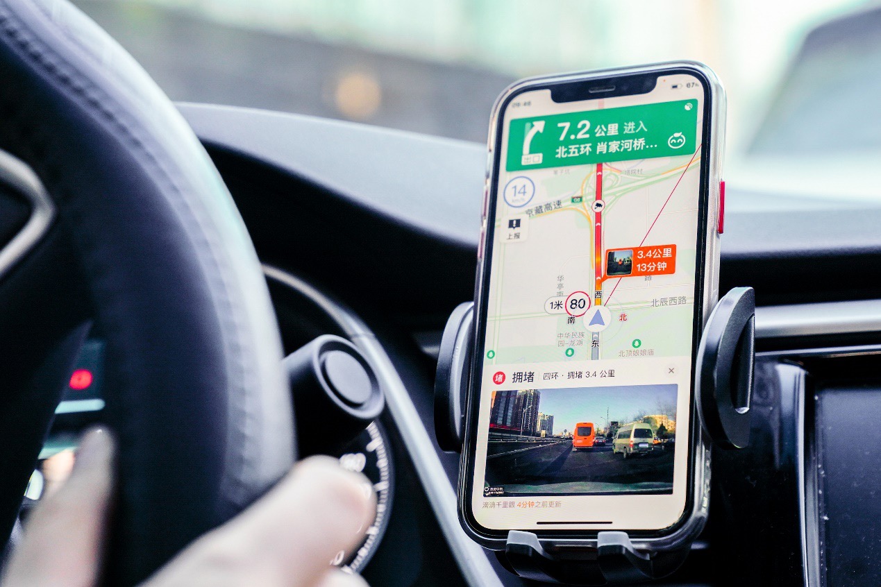 滴滴打车专门导拥堵路线