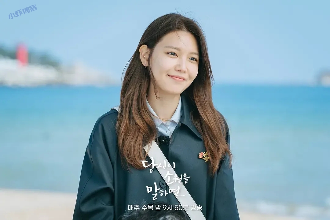 网购可以跟客服砍价