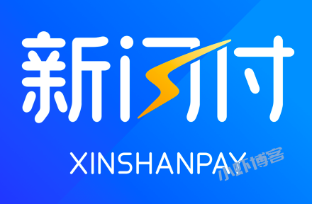 海科云新闪付好用吗?最新3.0版本上线亮点颇多