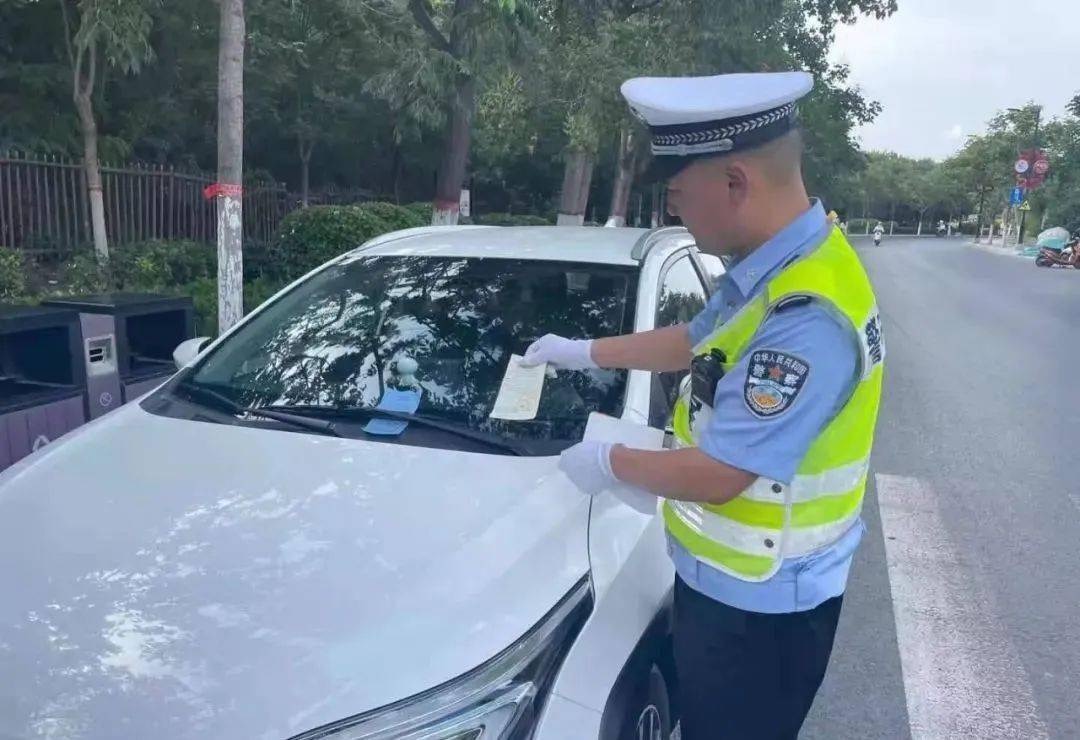 今日立冬,又被贴条罚了200