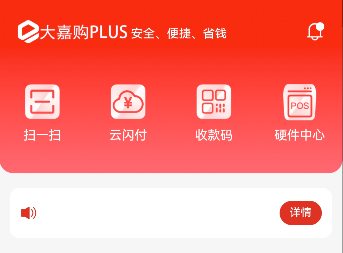 君安付刷卡怎么联系客服开户?一招解锁正确姿势