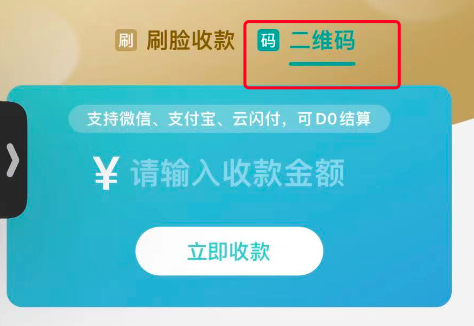 君安付刷卡怎么联系客服开户?一招解锁正确姿势