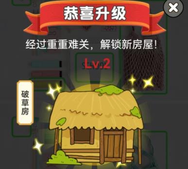 三毛党的挣钱游戏靠谱吗?我来揭秘